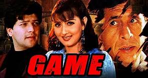 Game (1993) Full Hindi Movie | Naseeruddin Shah, Aditya Pancholi, Rahul Roy, Sangeeta Bijlani
