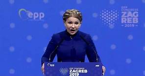 Yulia Tymoshenko, opposition Leader, Ukraine (Zagreb Congress)