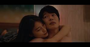 [Trailer] Aishu Cinderella (Tao Tsuchiya × Kei Tanaka)