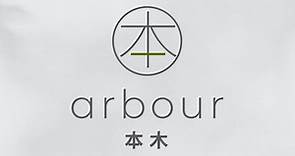 本木 Arbour | 一手新盤 | 美聯物業