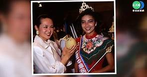 氣質出眾! 張淑娟1988年奪中國小姐冠軍 - 華視新聞網