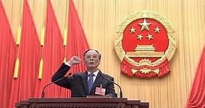 Wang Qishan Elected Chinese Vice President