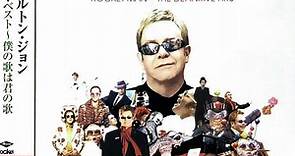 Elton John - Rocket Man: The Definitive Hits