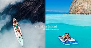 宜蘭秘境「龜山島」登島申請、票價、必去景點懶人包！牛奶湖上划SUP真的絕美！