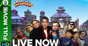 Toonpur Ka Superhero | Full Movie Live on Eros Now | Ajay Devgn & Kajol