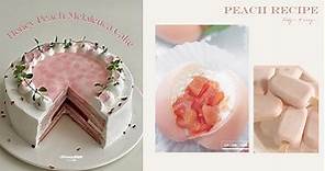 夏季夢幻系「水蜜桃甜點食譜」推薦！冰淇淋蛋糕、蜜桃烏龍雪糕超誘人，高顏值又超美味