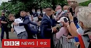 法國總統馬克龍被掌摑，盤點公眾人物被襲後的反應－ BBC News 中文