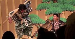 Japanese traditional performing arts #3: Kyogen 狂言