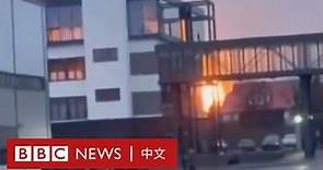 烏克蘭俄羅斯局勢：直擊開火前線 導彈橫飛、槍聲不斷－ BBC News 中文