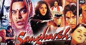 Sangharsh Full Movie In Hindi | Akshay Kumar, Preity Zinta, Ashutosh R, Alia Bhatt | Review & Facts