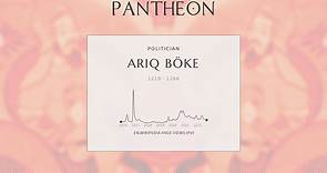 Ariq Böke Biography - Descendant of Genghis Khan