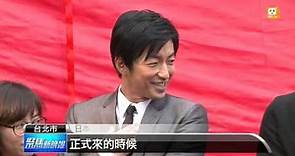 【2014.01.18】大澤隆夫宣傳電影 為戲練台語 -udn tv