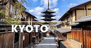 Top 11 Places To Visit In Kyoto | Japan Travel Guide