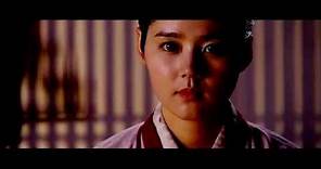 The Moon That Embraces the Sun || Trailer (HD)