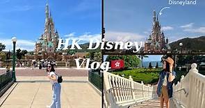 HK Disney Hotel&Disneyland Vlog || 人生清單劃掉🧾入住香港迪士尼酒店+香港迪士尼一日遊 ♥️ | 瑋瑋Wei Wei