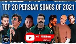 Top 20 Persian Songs of 2021 I Vol .2 ( بیست تا از بهترین آهنگ های سال 2021 )