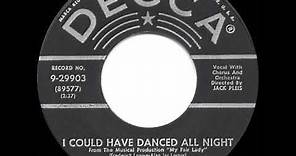 1956 HITS ARCHIVE: I Could Have Danced All Night - Sylvia Syms