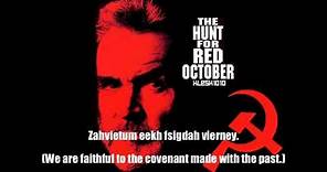 Basil Poledouris - Hymn to Red October