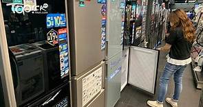 【消委會】比較17款無霜和有霜雪櫃電費及製冷程度　有中型雪櫃全年電費僅257元 - 香港經濟日報 - TOPick - 新聞 - 社會