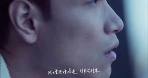 楊宗緯 Aska Yang - 其實都沒有 (Official Music Video)