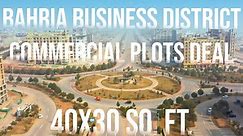 Bahria Business District