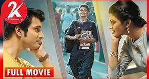 Kamali From Nadukkaveri | Full Movie Tamil | Anandhi | Rohit Suresh Saraf