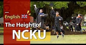 成大的高度 The Height of National Cheng Kung University