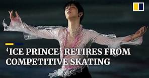 Japanese figure skater Yuzuru Hanyu announces his retirement from competitive sport