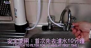 英國道爾頓濾水器開箱分享Unboxing Doulton Drinking water filter HCP-R中文字幕English Subtitle