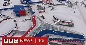 BBC深入俄羅斯最北的軍事基地 軍方展示反艦導彈 － BBC News 中文