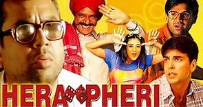 Hera Pheri 2000 | Full Movie | Akshay Kumar, Paresh Rawal, Sunil Shetty, Tabu, Om Puri - video Dailymotion