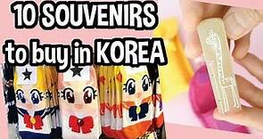 Top 10 Souvenirs to Buy in Korea