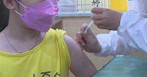 BNT兒童疫苗開打首日 高雄隨到隨打狀況佳