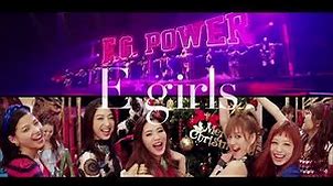 E-girls LIVE×ONLINE BEYOND THE BORDER 12月28日(月) E-girlsラストライブ開催決定!!