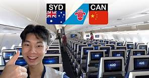 I Paid Only $__ From Sydney to China (China Southern Airlines A350 ECONOMY)