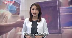 下月5日起入境深圳須先預約隔離酒店 - 20201229 - 香港新聞 - 有線新聞 CABLE News