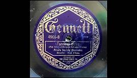 Farewell Blues - New Orleans Rhythm Kings (1922)