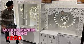 Modern Mandir in Kirti Nagar Furniture Market Delhi Corian Mandir Wooden Temple 24 Carat Gold Marble