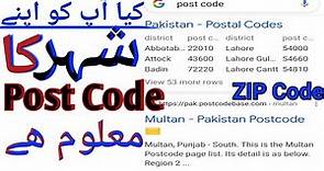 what is postal code /How to find Post code