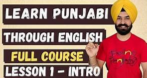 Learn Punjabi Lesson1 - Introduction to Punjabi Language