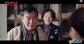 【1年前】《幸福一家人》登陸北京衛視 董潔翟天臨相愛相殺