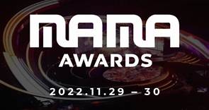 【中字】2022 MAMA颁奖典礼全场完整高清舞台Day1-2