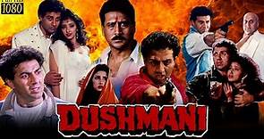 Dushmani Full Movie 1995 | Full HD Facts | Sunny Deol | Manisha Koirala| Jacky Shroff | Anupam Kher
