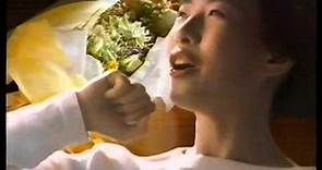 [香港經典廣告](1995)AEON 招財信用咭