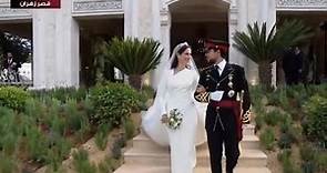 El mundo de la realiza vive la boda de Hussein de Jordania y Rajwa Al-Saif