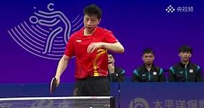 《国球乒乓》【回放】杭州亚运会乒乓球男子团体半决赛1：中国vs中国台北 第三盘