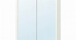 FAXÄLVEN mobile specchio/illuminaz integrata, bianco, 60x15x95 cm - IKEA Italia