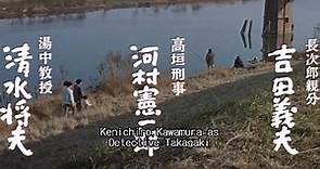 Tora-san 10 - Tora-san's Dream-Come-True (1972)