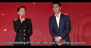 【ENG SUB】Zhou Xun Talks About Ruyi's Royal Love in the Palace, Press Conference, interview.