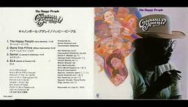 The Cannonball Adderley Quintet – The Happy People (1972)